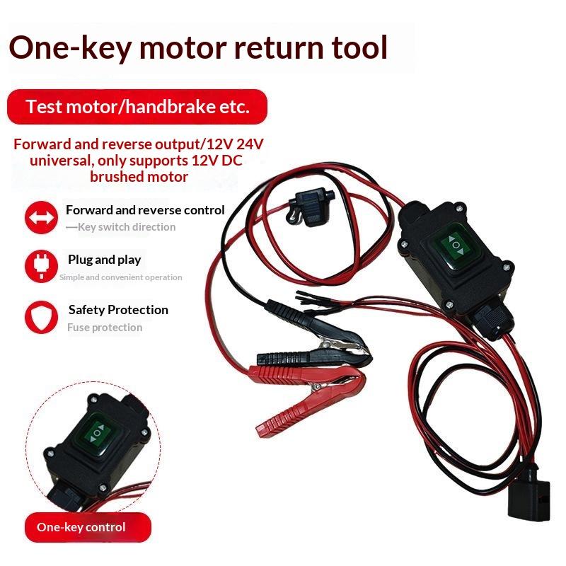 Durable Car EPB Caliper Motor  - Diy Electronics Shop 评论和价格