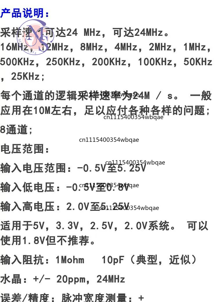 8 Channel USB Logic Analyzer 2 - Logic Analyzer Usb 评论和价格